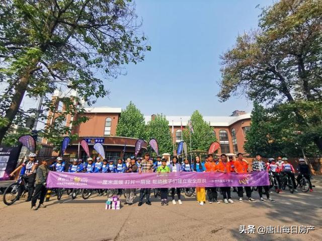 2019年唐山市人口_2019年唐山市丰润区环保分局录取人员公示
