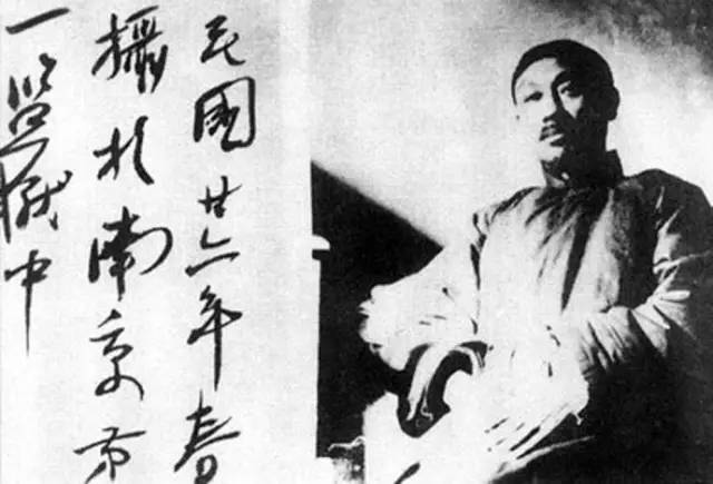 1937年在南京狱中的陈独秀陈独秀(1879-1942,新文化运动的发起人和