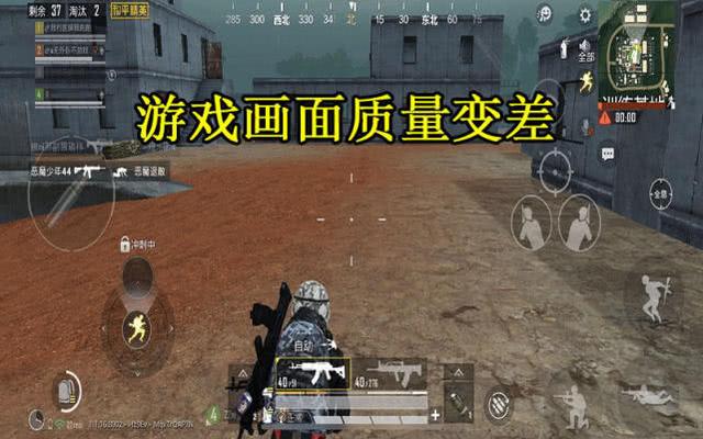 cs人均胆小_cs茄子照片