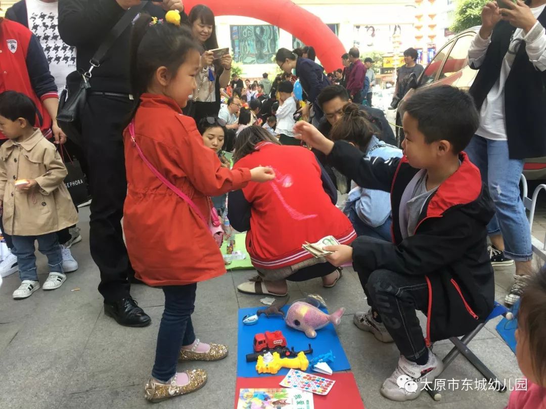 跳蚤市场卖什么最吸引小朋友 c2e0c16126674dbc8ca4f51109285daf.jpeg