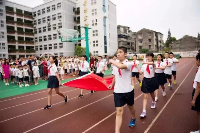 瑞安市实验小学招生工作细则出炉!