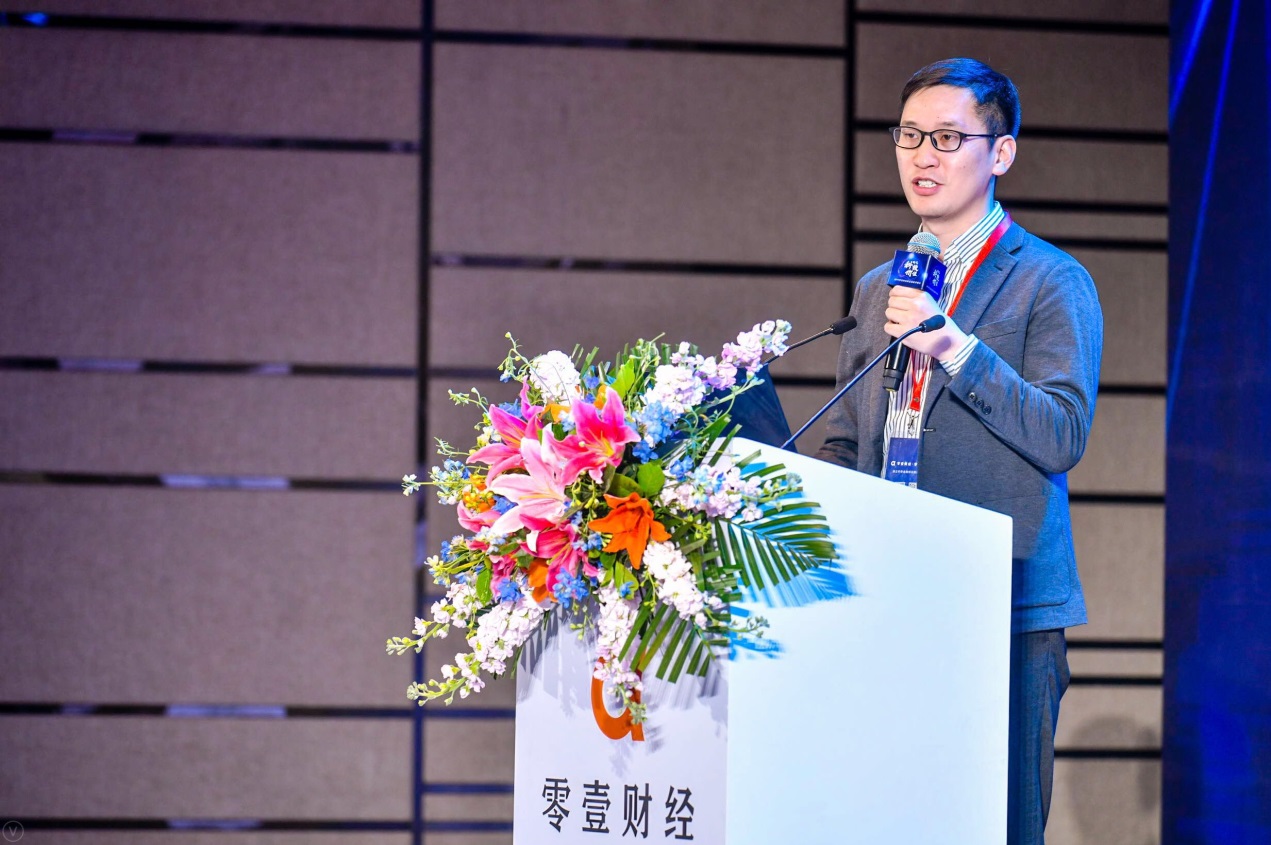 2019年经济峰会_2019数字中国峰会 数字经济成峰会热词 各方大佬热议数字化转型(2)