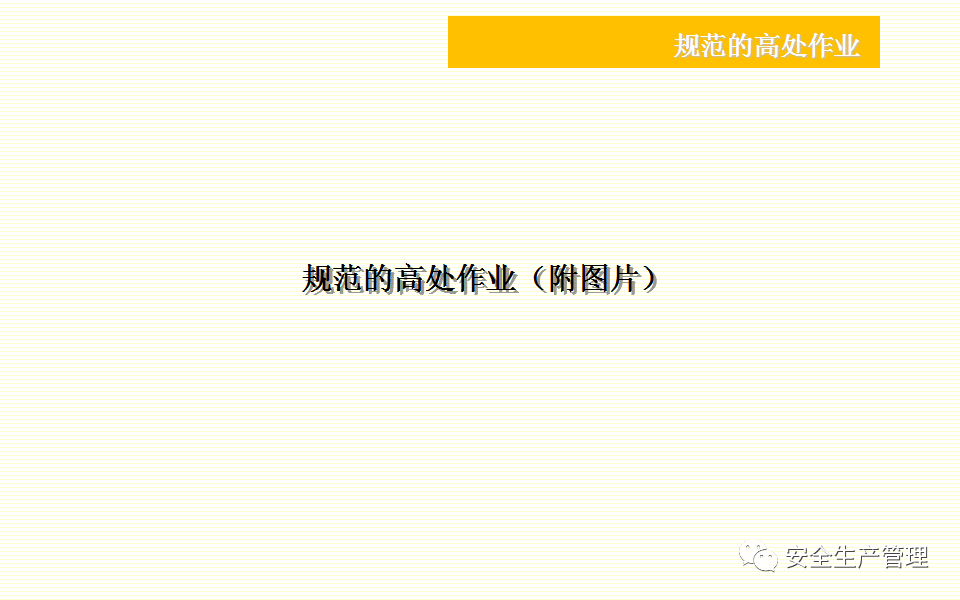 什么是文字版权 c7e1d9230a5c4f28ac57c225a156bdfb.png