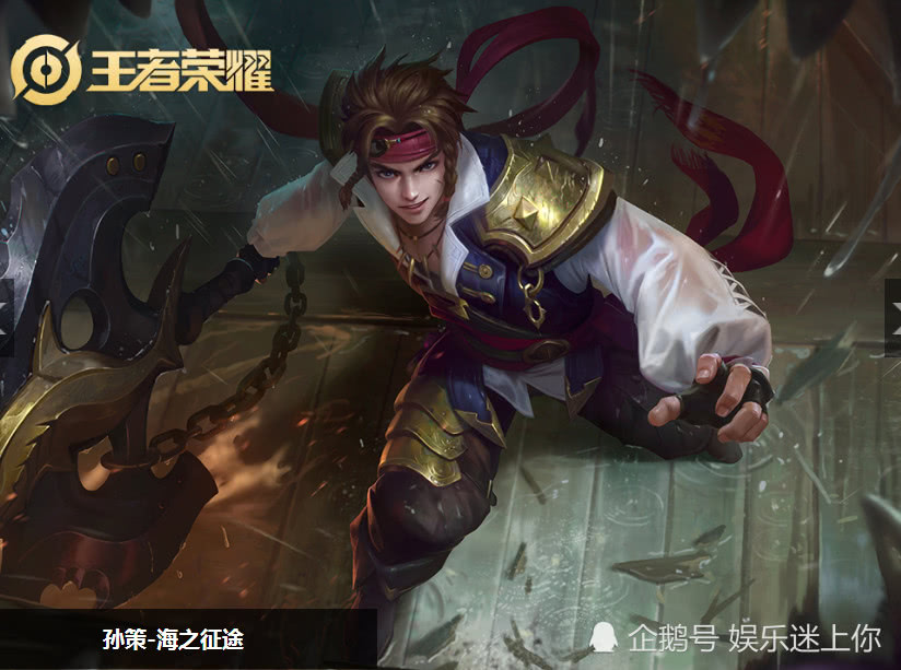 大乔:我老公缺爆发,小乔:我老公缺位移,她:我老