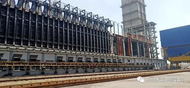 孝义市金岩电力煤化工有限公司2*52孔6.25m捣固焦炉土建及炉窑工程