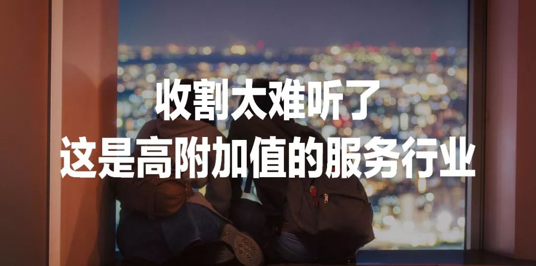 教人和前男友复合,我半年赚了50万…… yg电子娱乐