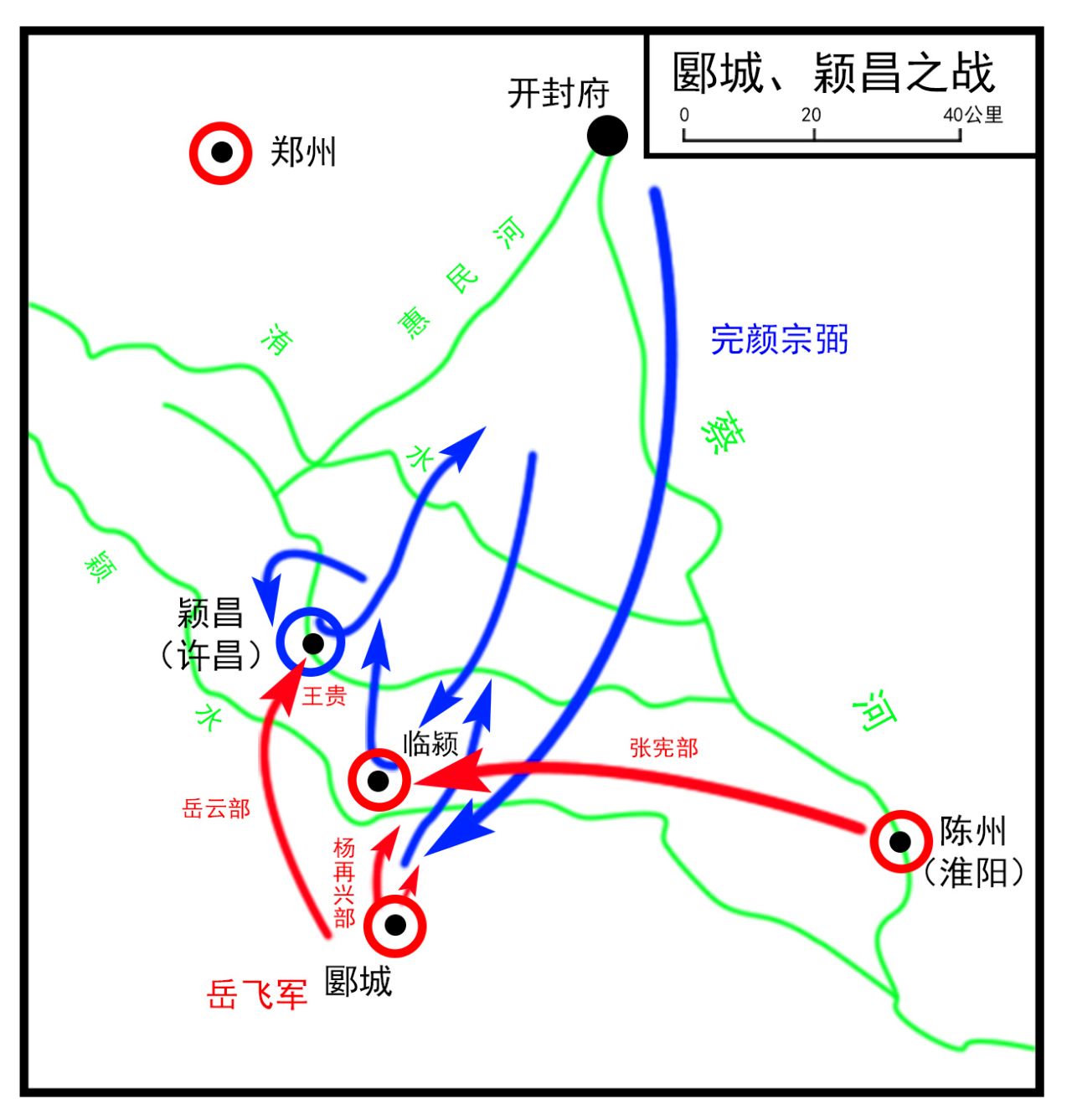 郾城区人口数_漯河郾城区沙河规划图(3)