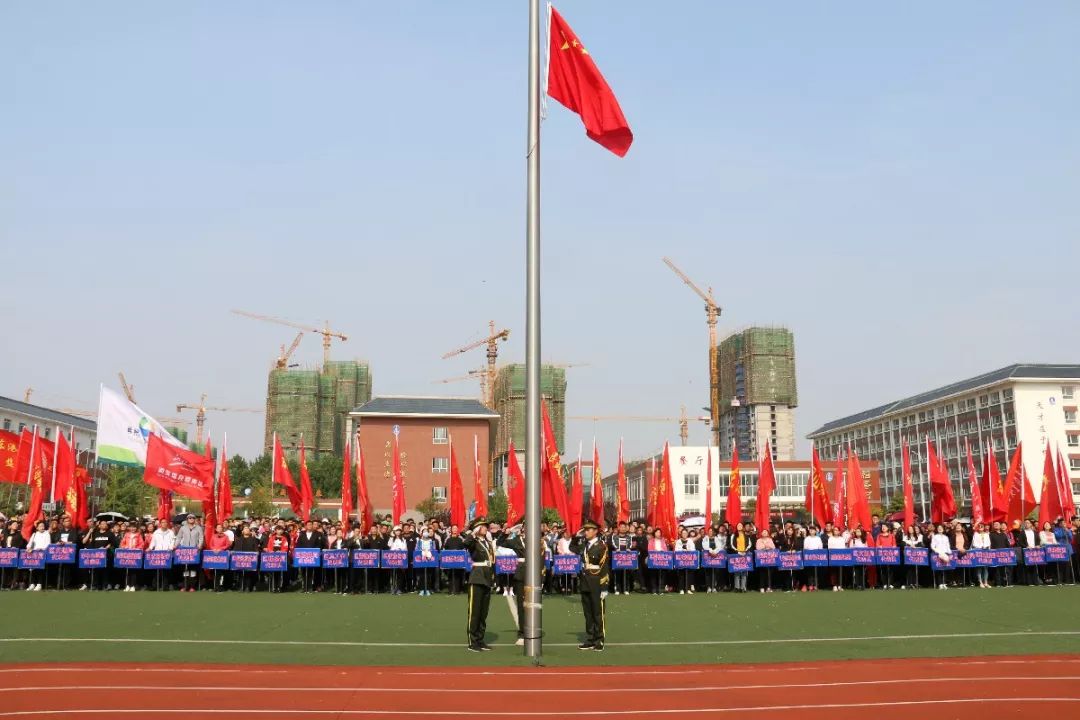 东港区第九届全民健身运动会暨第八届机关运动会胜利闭幕