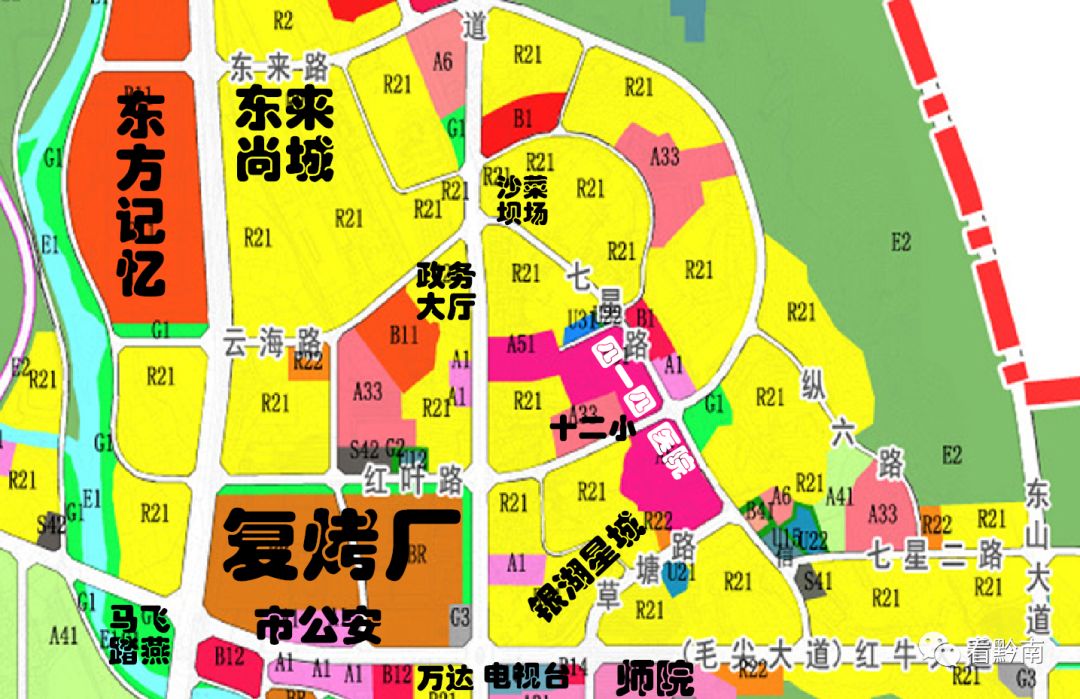 根据都匀市2018年公布的规划 复烤厂现址规划为商住用地 而其南侧就