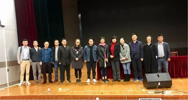 高中贵阳市教育科研大讲堂--《普通高中物理学校长沙剑桥学费艾博考怎样首届图片