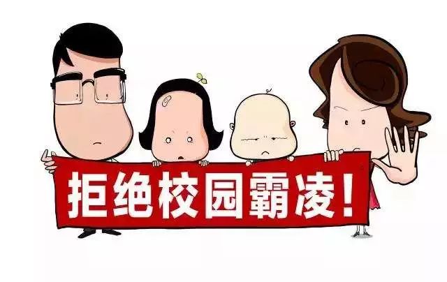 免费心理咨询,亲子教育
