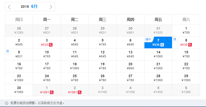 d293bd52afde445bb968279c42531df9.png