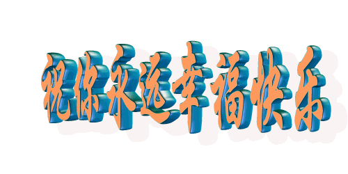 ĸ׽ڿְֶ̬_ף