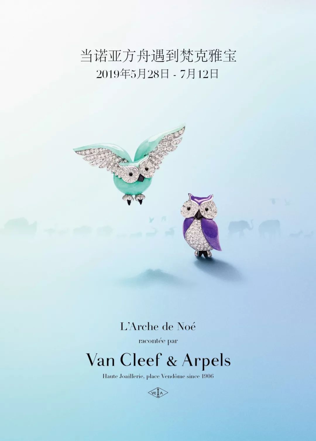 ��ŵ�Ƿ�����������ű�