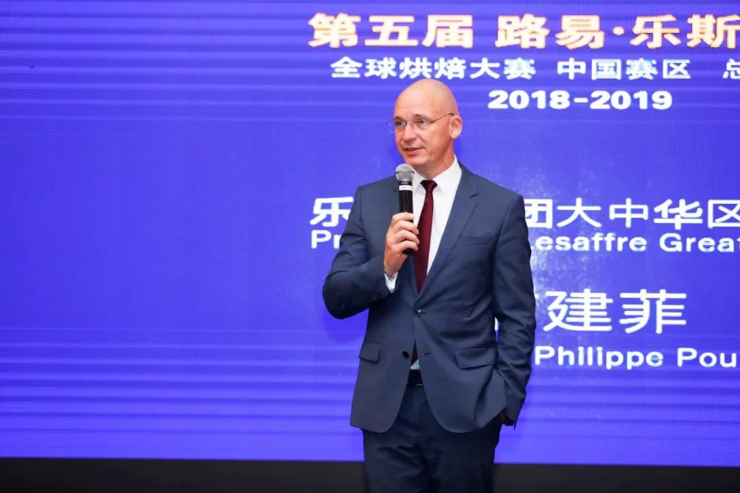 乐斯董事长_杰斯提斯奥特曼图片(3)