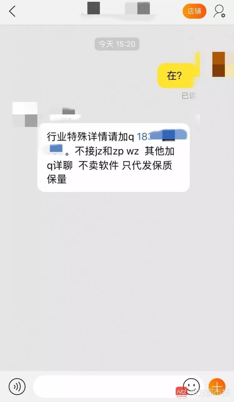 d7d5ec0fbd49405fa9a1b2e93d5b10e0.jpeg