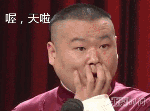可怕!厦门一小车突然冲向人群,路人吓得尖叫!惊险的一幕发生了... 凯发彩票登录