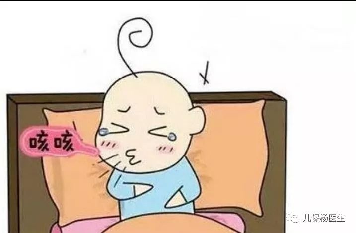 父母必知【小儿咳嗽家庭护理】