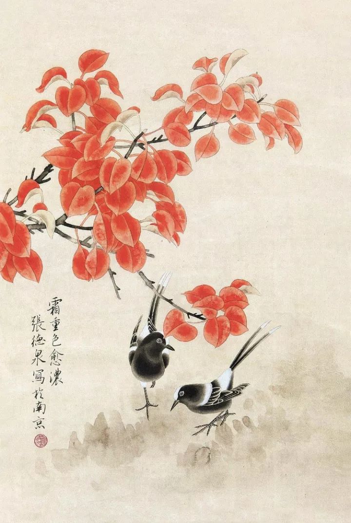 什么什么异卉成语_成语异影图形