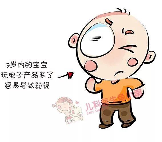 别让手机取代了爸妈的地位