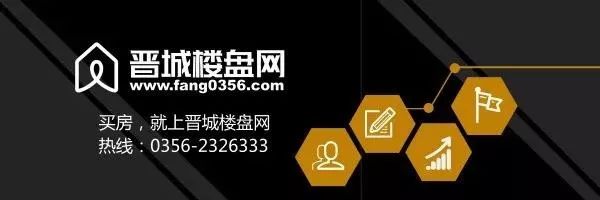 【封顶大吉】实力见证,匠心筑造,汇邦·逸品文山2#荣耀封顶! hg8800皇冠