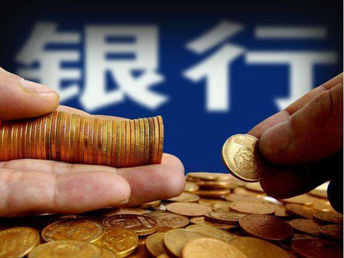 5月央行再次降准,房价还会上涨吗? 盈丰国际娱乐备用网址