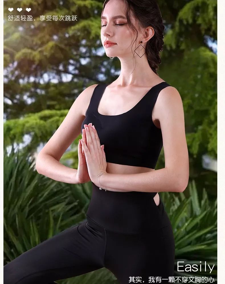 内衣这样穿才舒服，可惜很多人不知道！