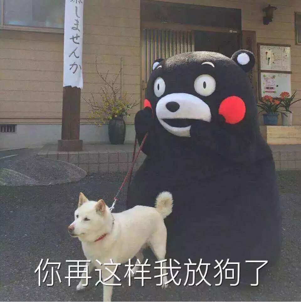 动物园里狗当狼?别笑,车圈里的山寨货比这还乱!