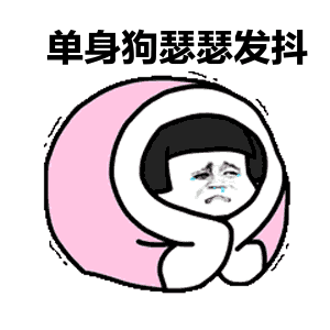 兑奖了!他们是怎么猜中双色球奖史上最奇葩号码的.