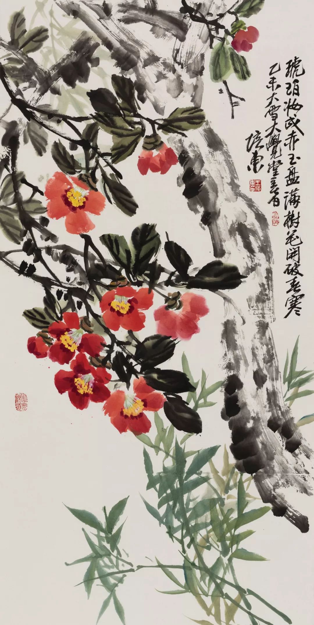 历代写意花鸟画范作选集（第149集）[150幅]