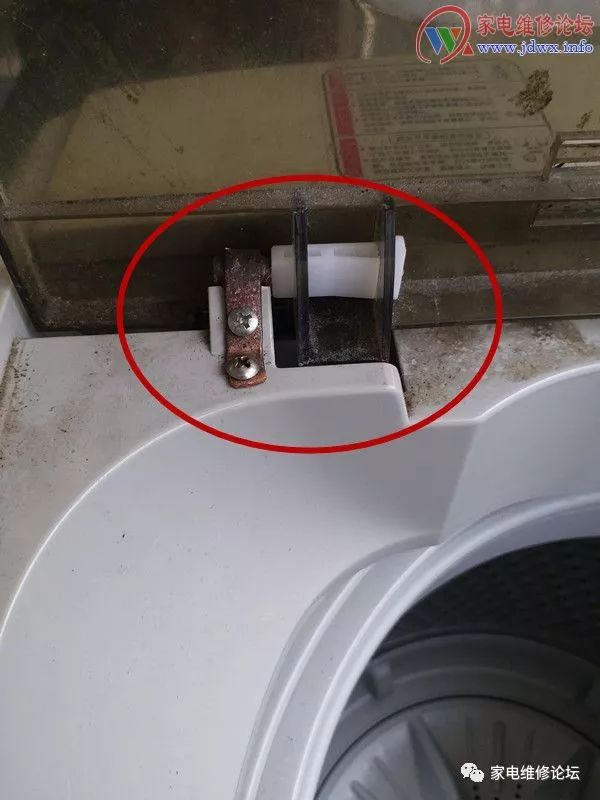 洗衣机上盖开关杠杆断裂的修复.