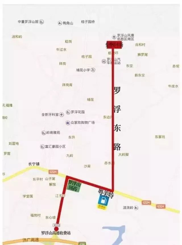 罗浮山朱明洞景区票务信息罗浮山风景区朱明洞景区门票: 60元/人缆车