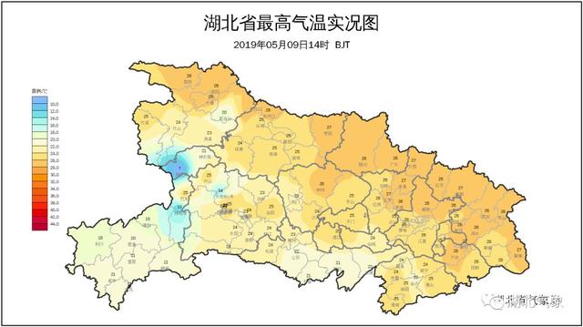 湖北咸宁人口_冷 静 下 来,寒潮来给你拜年了(2)