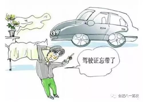 efca25bb6e2e415889b7204bb5674a8c.jpeg