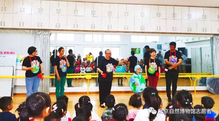 “妈妈宝贝”走进解放军报社幼儿园 澳门线上赌博网址