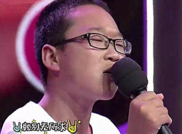 郭乐乐也是转战了另一个平台b站,而他在b站直播的是王者荣耀,也是收获