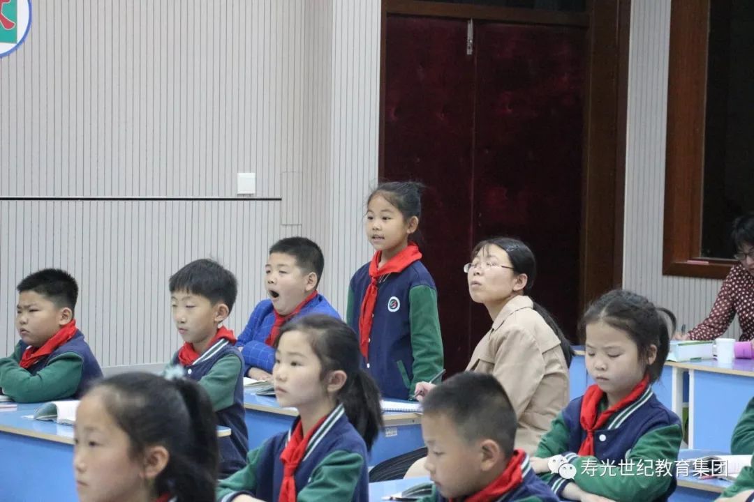 东城初级小学:同课同构展风采,合作学习促成长