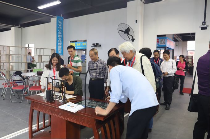 2019年图书纸电一体化暨知识服务产品教育智能装备研讨会隆重召开