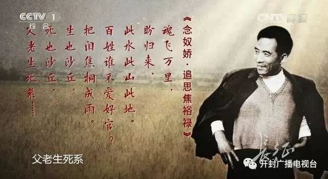 兰考县人口有多少人口(3)