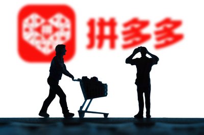京东和腾讯再牵手合作,阿里帝国迎来强敌! 京东和腾讯再牵手合作,阿里帝国迎来强敌!