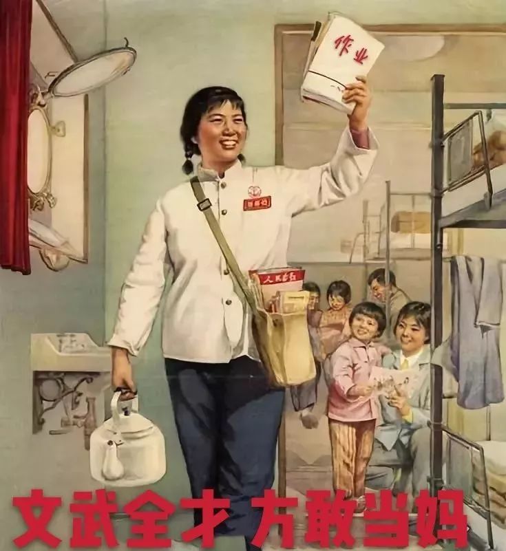 母亲节礼物正在派件,请妈妈们注意查收