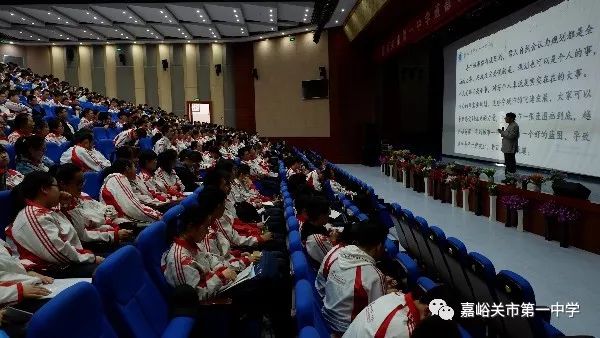 职业规划明方向缤纷社团促发展嘉峪关市一中学生社团及职业生涯规划