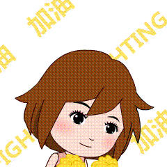 2019年国际田联竞走挑战赛来咯!