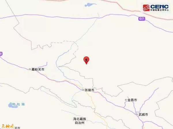 【今日头条】阿拉善发生近5年来最大地震 博狗bodog88在线