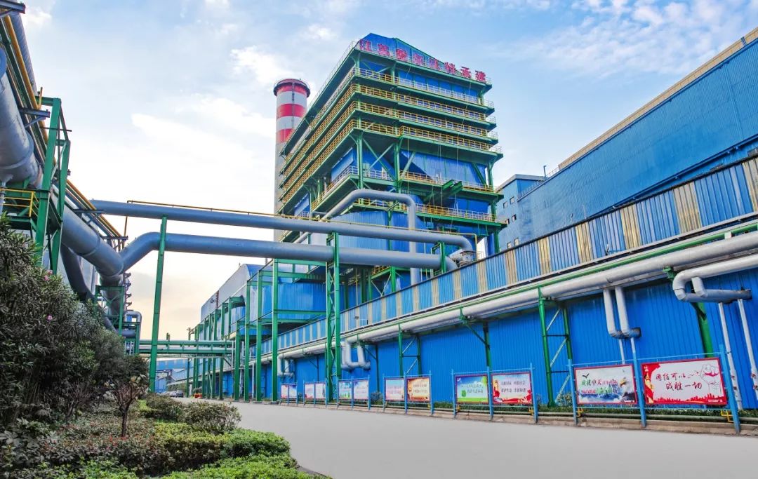 中天钢铁集团GDp_中天钢铁集团宿舍