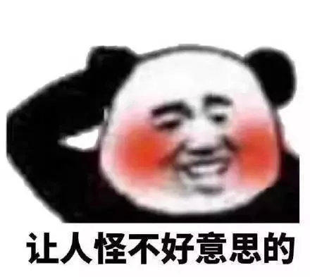 妈妈,谢谢您生下像花儿一样好看的我