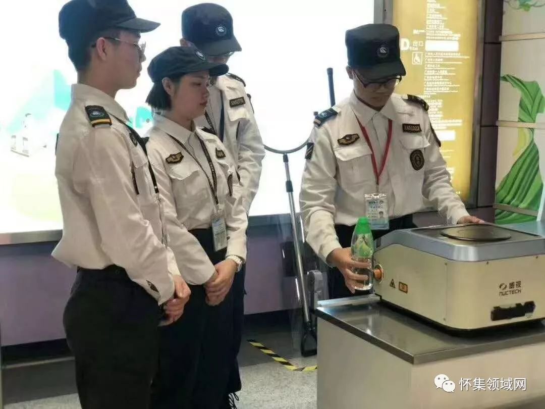 广州深圳招聘地铁安检员正式工6800包吃住