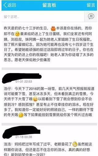 隆化多少人口_隆化中学碉堡图片(2)