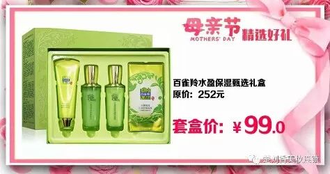 心非人口_人口普查图片(2)