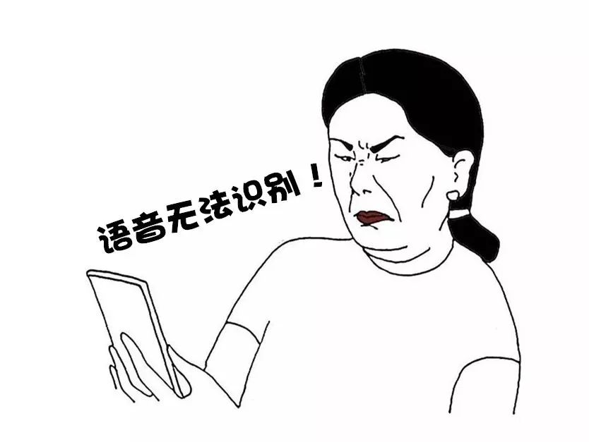 厦门阿姨,太太太太太彪悍了!